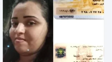 اختفاء غامض.. أسرة مريم ناجح وطفلتيها تناشد السلطات الأمنية سرعة التدخل للأهمية